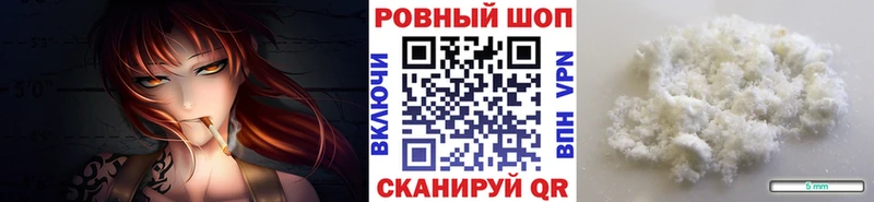 Купить наркоту Назарово МАРИХУАНА Альфа ПВП МЕФ