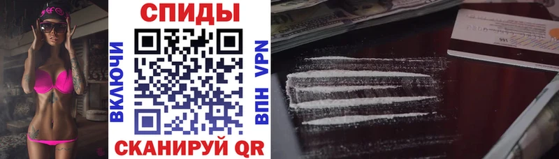 АМФ 97% Назарово