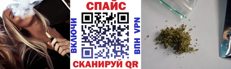 как найти   Назарово  БУТИРАТ буратино 