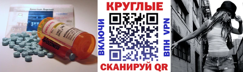 нарко площадка какой сайт  MEGA онион  Назарово  ЭКСТАЗИ mix 