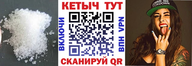 КЕТАМИН ketamine Назарово