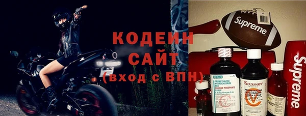 винт Богородицк
