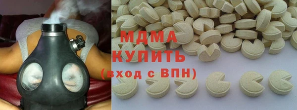 гашиш Богданович