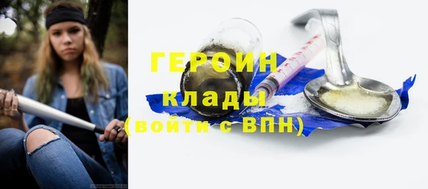 винт Богородицк