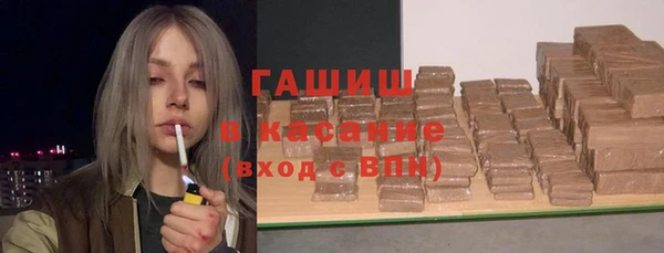 прущая мука Тавда