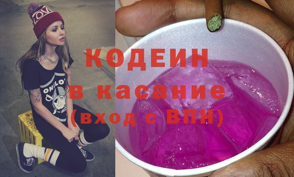 spice Белоозёрский