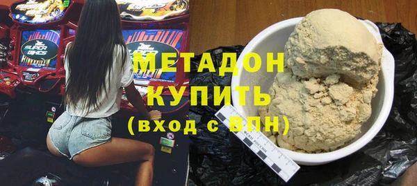spice Белоозёрский