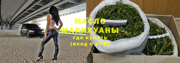 гашиш Богданович