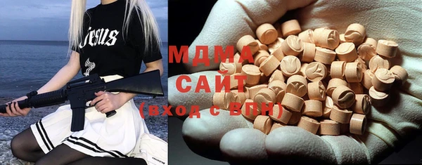 винт Богородицк