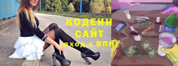 гашиш Богданович