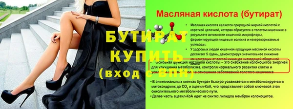 скорость Тайга