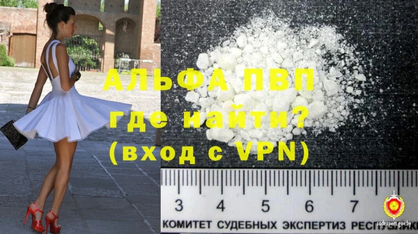 винт Богородицк