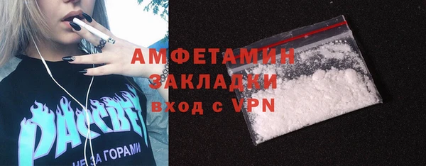 Альфа ПВП Сясьстрой