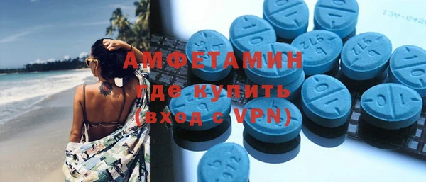 винт Богородицк