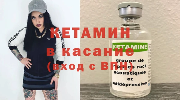 винт Богородицк