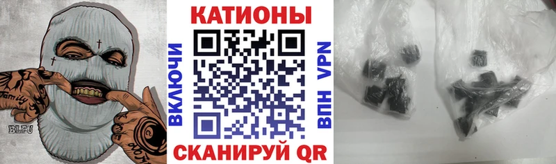 Мефедрон VHQ  даркнет сайт  сайты даркнета официальный сайт  Назарово 